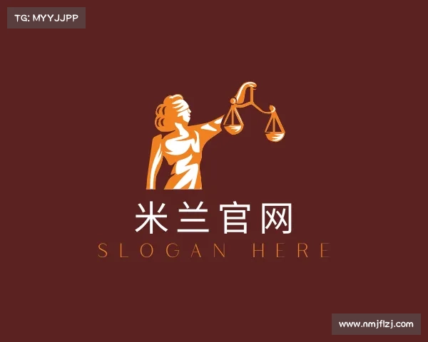介绍米兰官网